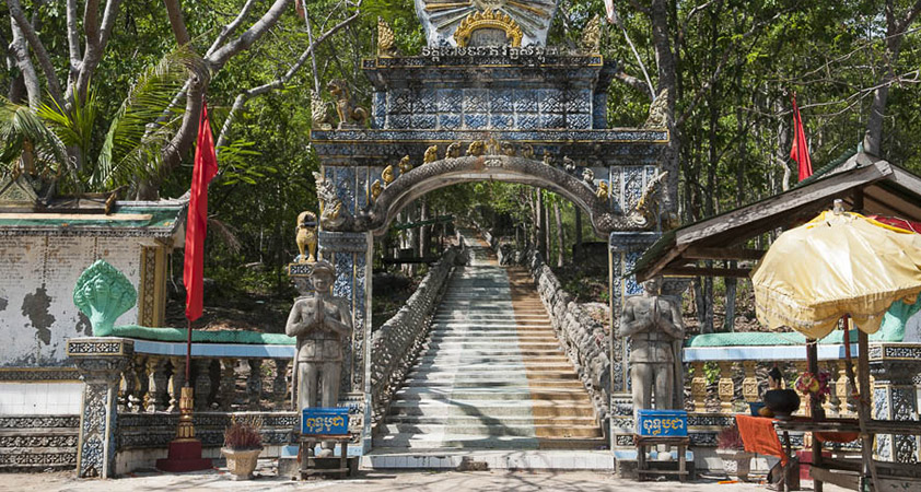 Phnom Santuk