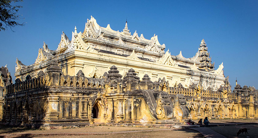 Inwa VillageInwa