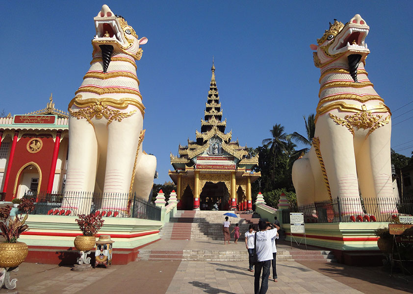 Hintha Gon Paya - Bago 