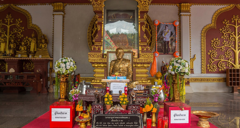 Mummified monk of Koh Samui