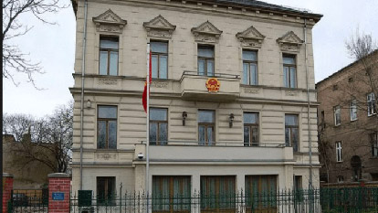 Foreign embassies and Consulates general in Vietnam