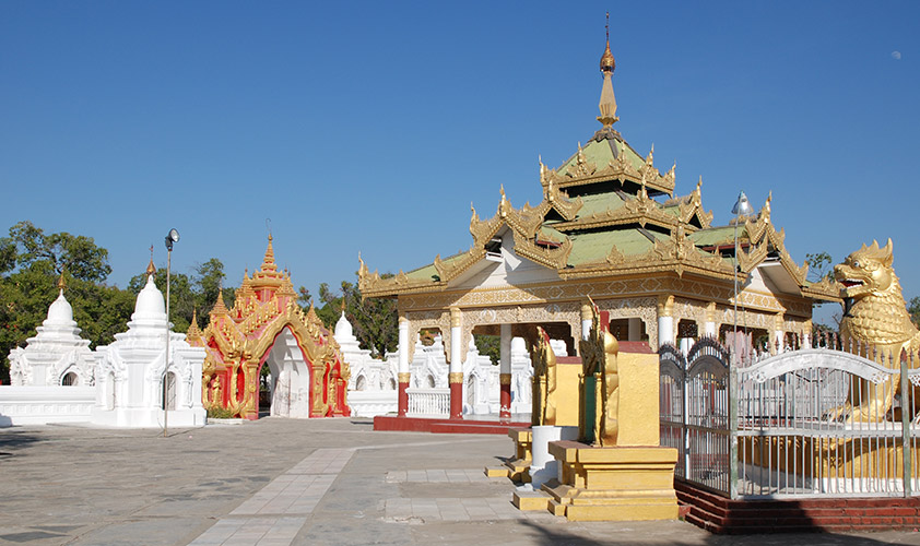 Kuthodaw Pagoda