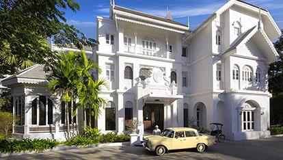 Ping Nakara Boutique Hotel And Spa Chiang Mai 