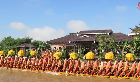 Thanakha Inle Hotel