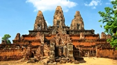 Pre Rup Temple